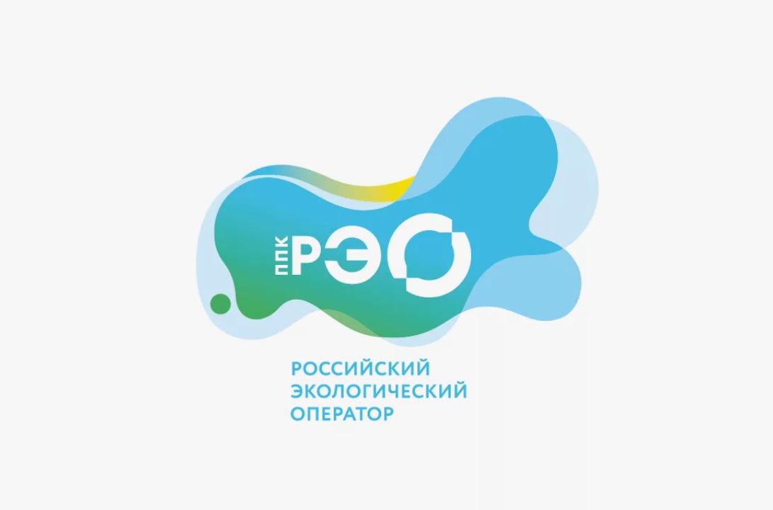 Публично-правовая компания  "РЭО".