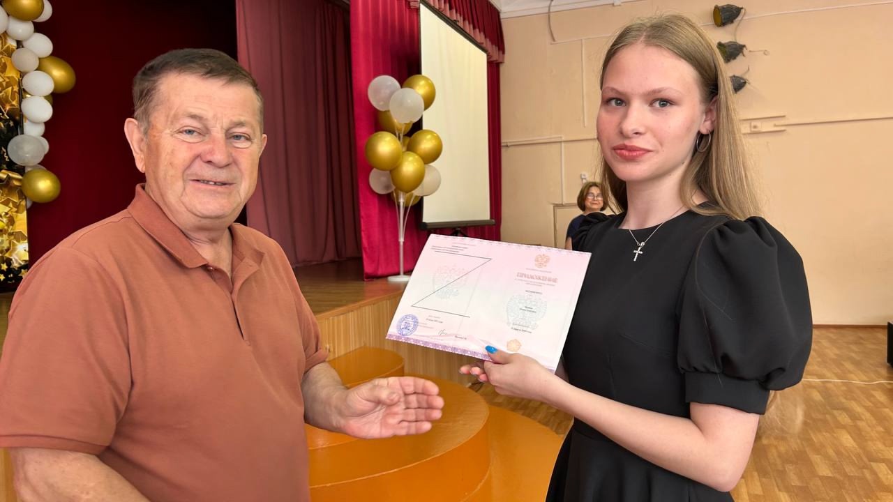 Выпускной вечер — начало новой главы.