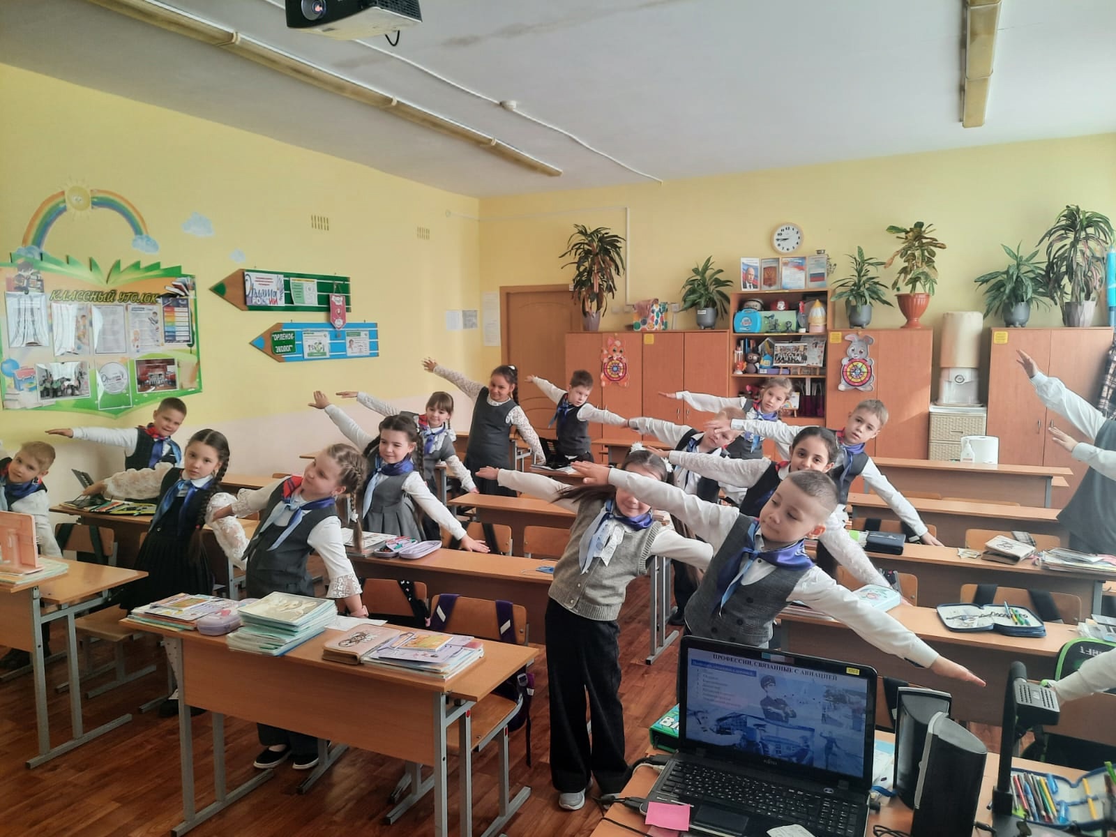 Разговоры о важном!.