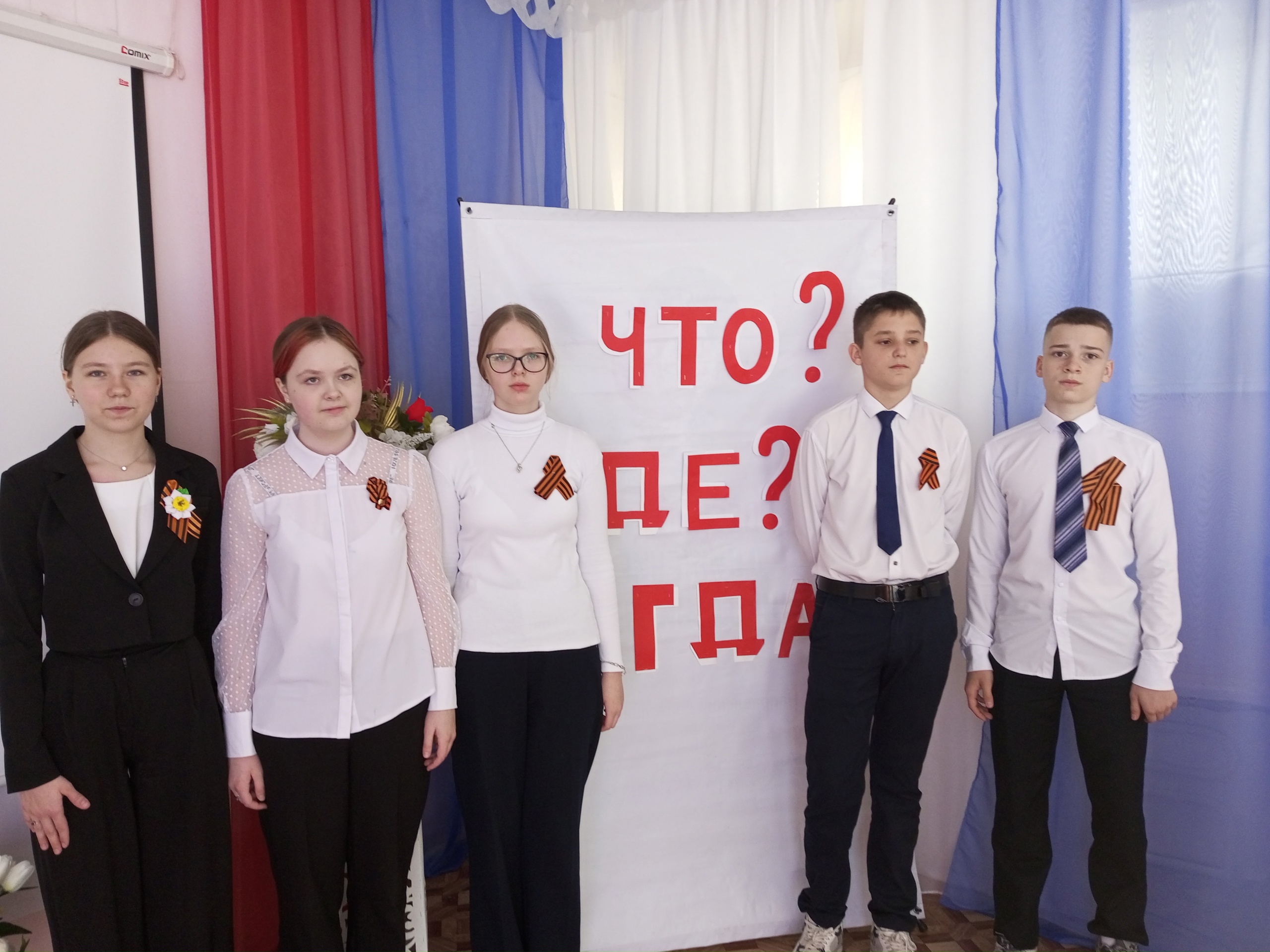 Первые - интеллектуалы..