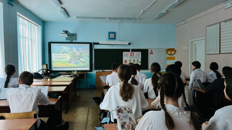 Разговоры о важном..